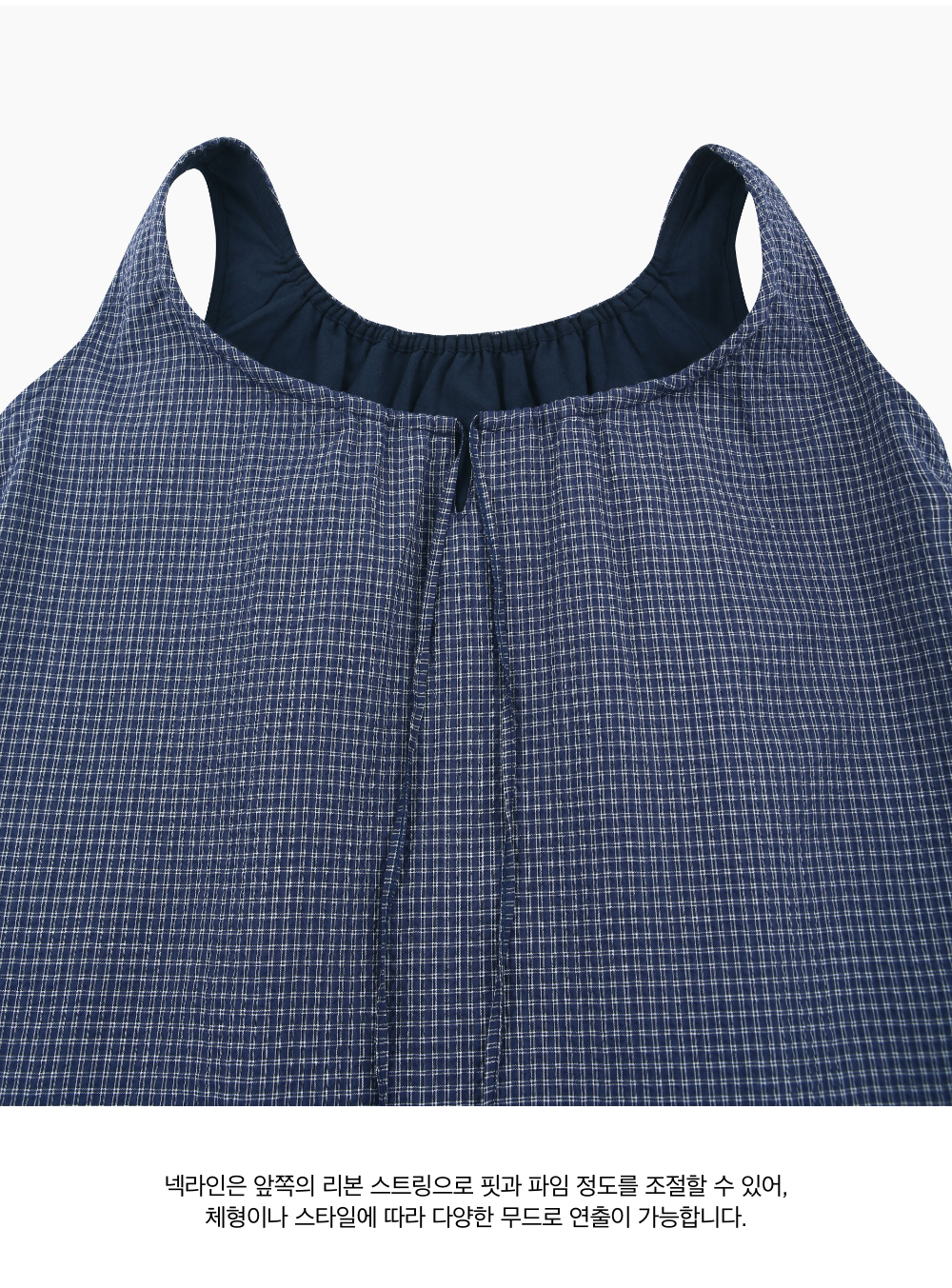 ● LAZYZ ● Summer Picnic Dress (3 Colors) MUSINSA | LAZYZ Summer Picnic One Piece (3 Colors)